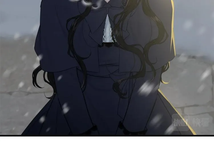 第38话 五年之后 第5页