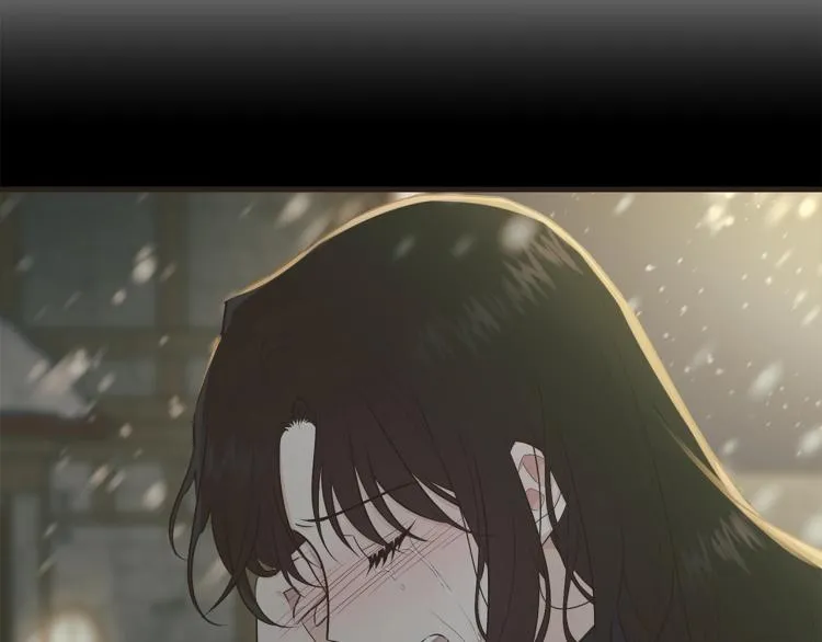 第38话 五年之后 第13页