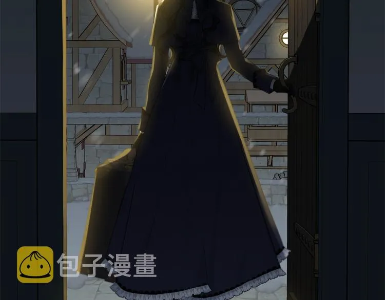 第38话 五年之后 第20页