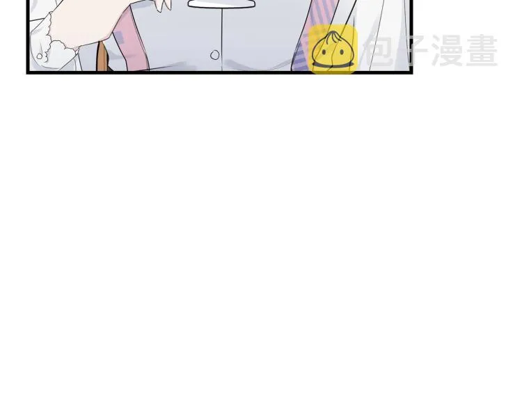 第39话 找到她 第15页