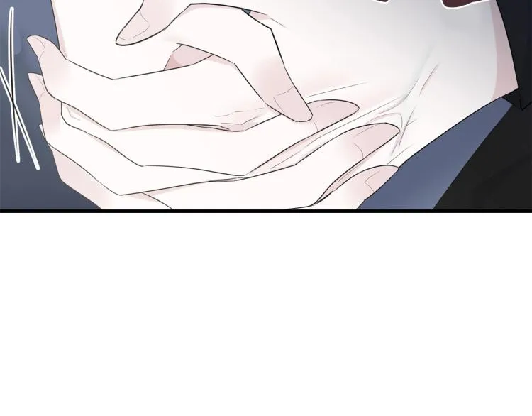 第40话 找到你 第6页