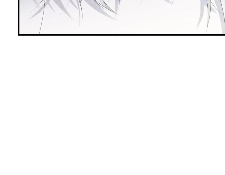 第40话 找到你 第14页