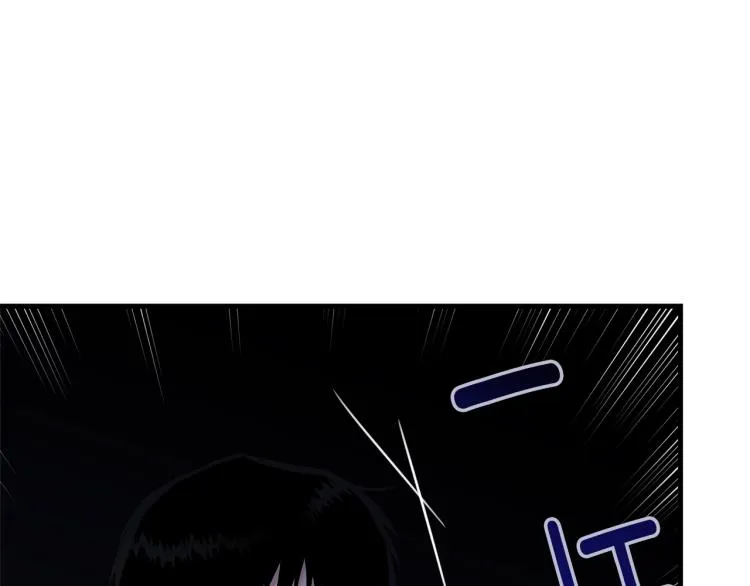 第40话 找到你 第15页