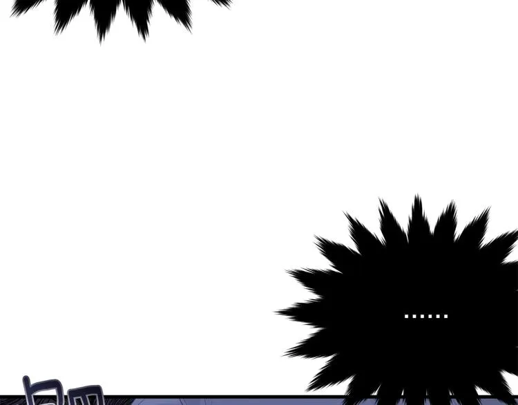 第41话 珍贵 第23页