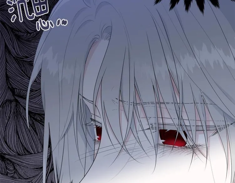 第41话 珍贵 第24页