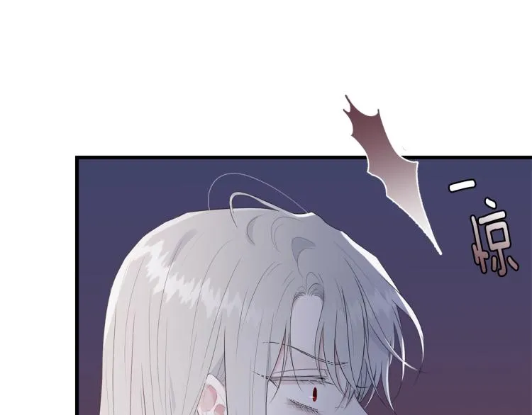 第41话 珍贵 第31页