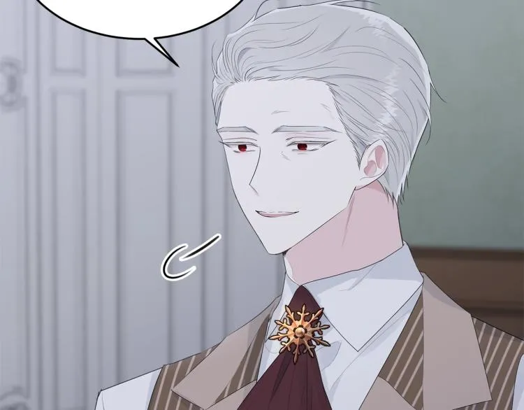 第41话 珍贵 第46页