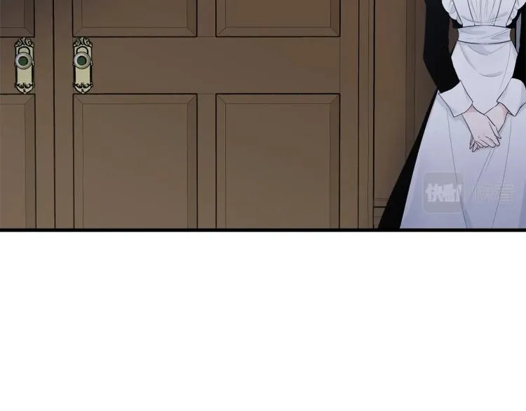 第41话 珍贵 第54页