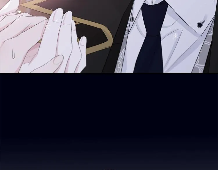 第43话 一辈子 第17页