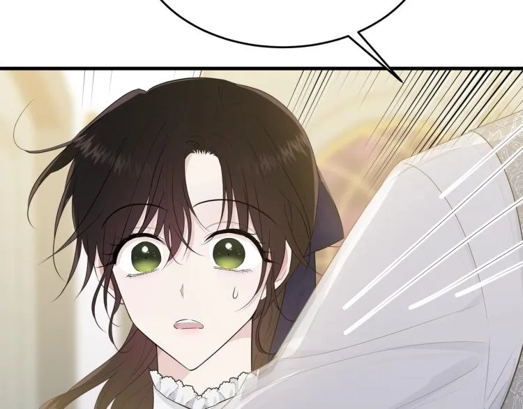 第46话 梦一般 第2页