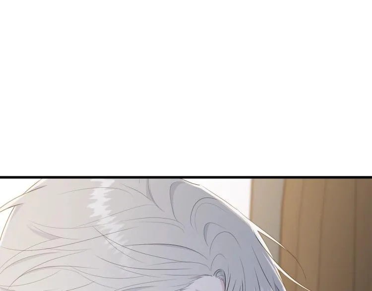 第46话 梦一般 第11页