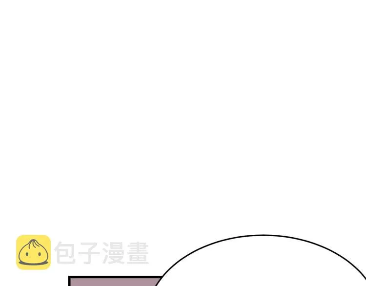 第46话 梦一般 第24页