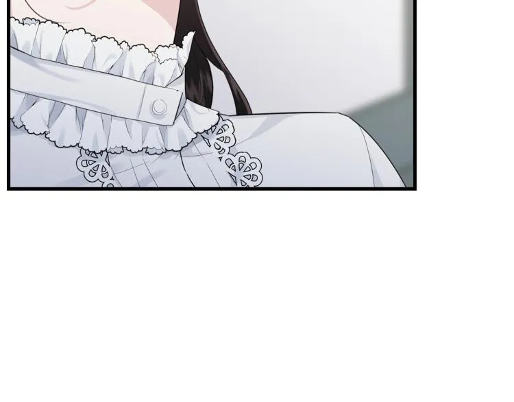 第46话 梦一般 第44页