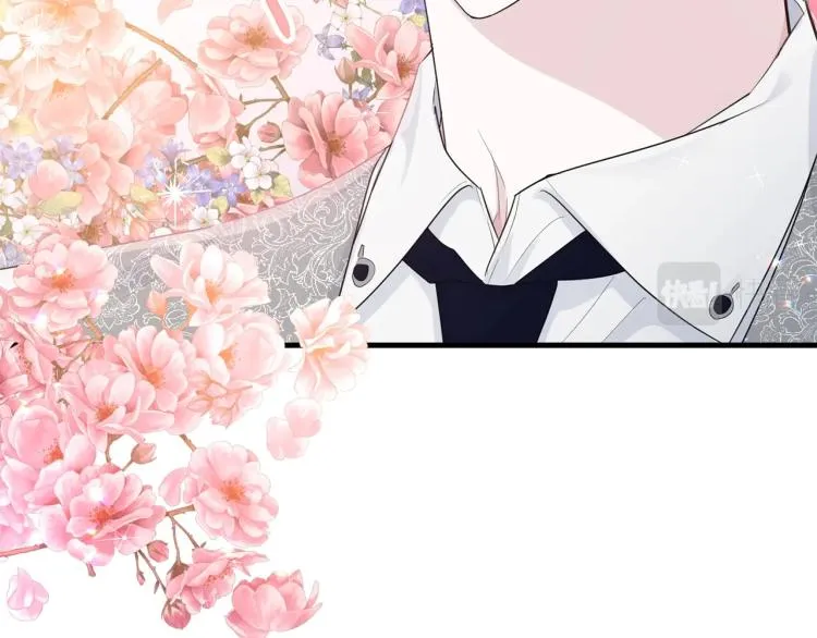 第46话 梦一般 第50页