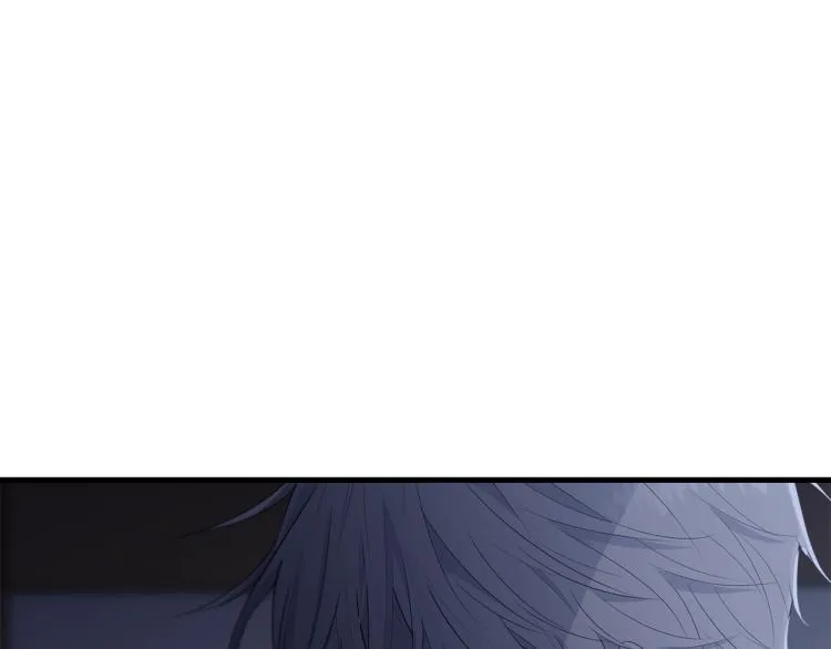 第47话 共枕眠 第17页