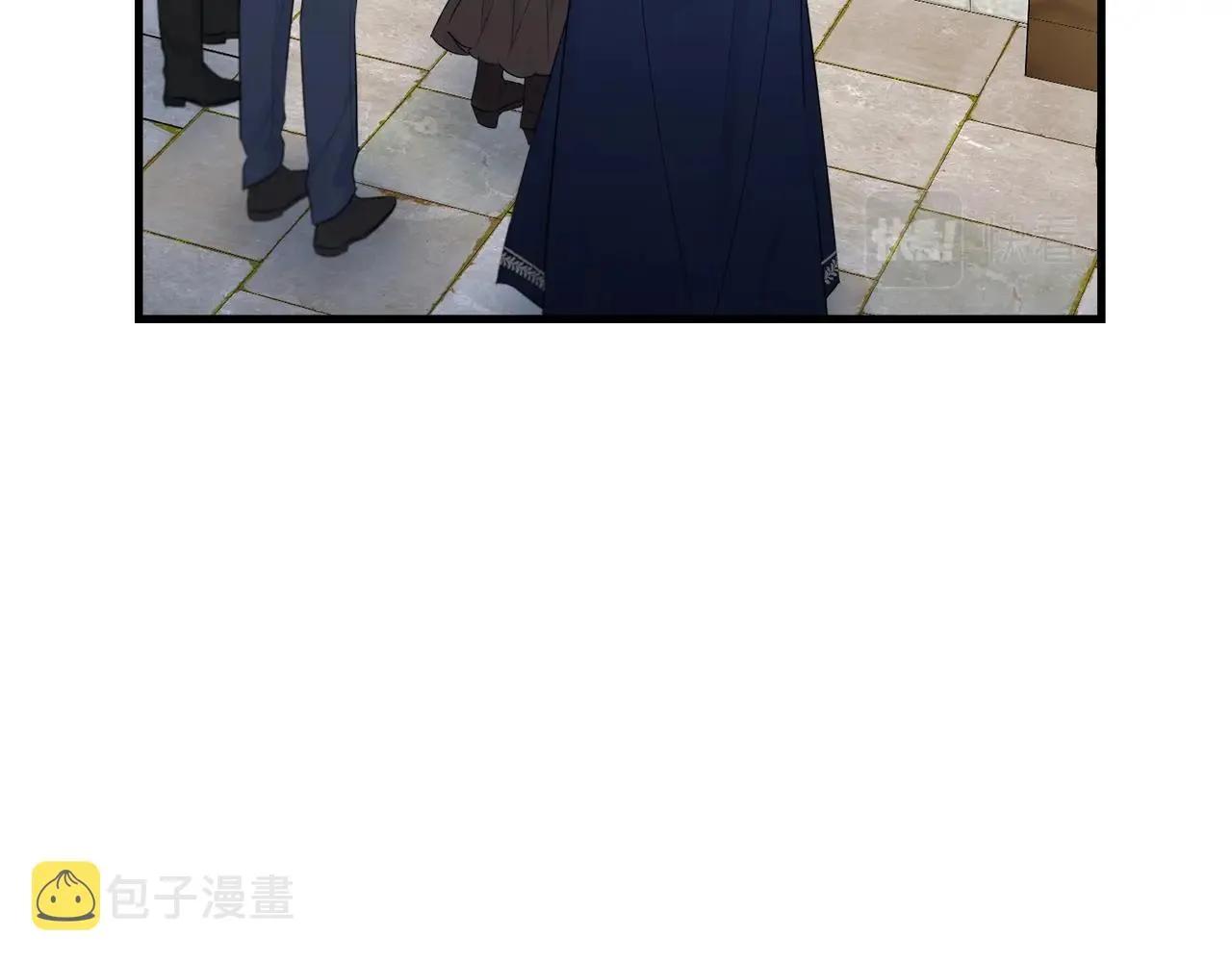 第49话 大改变 第11页