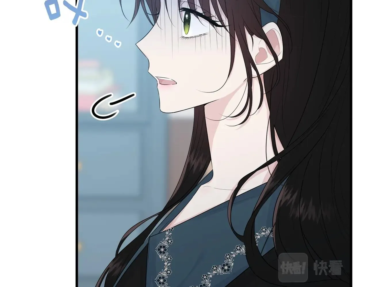 第49话 大改变 第59页