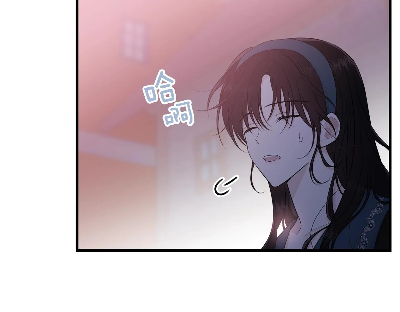 第50话 回去 第24页
