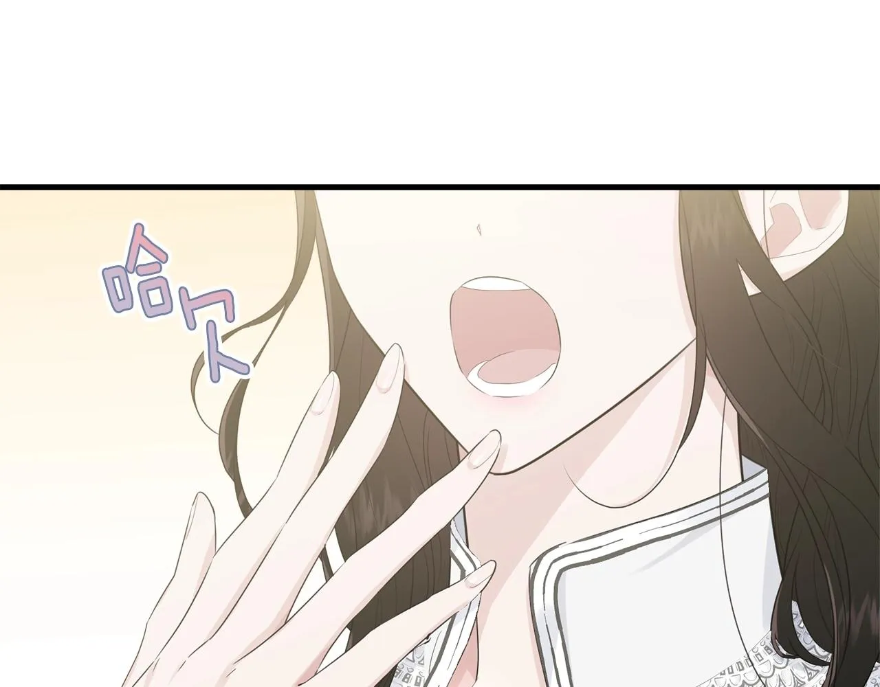 第50话 回去 第33页