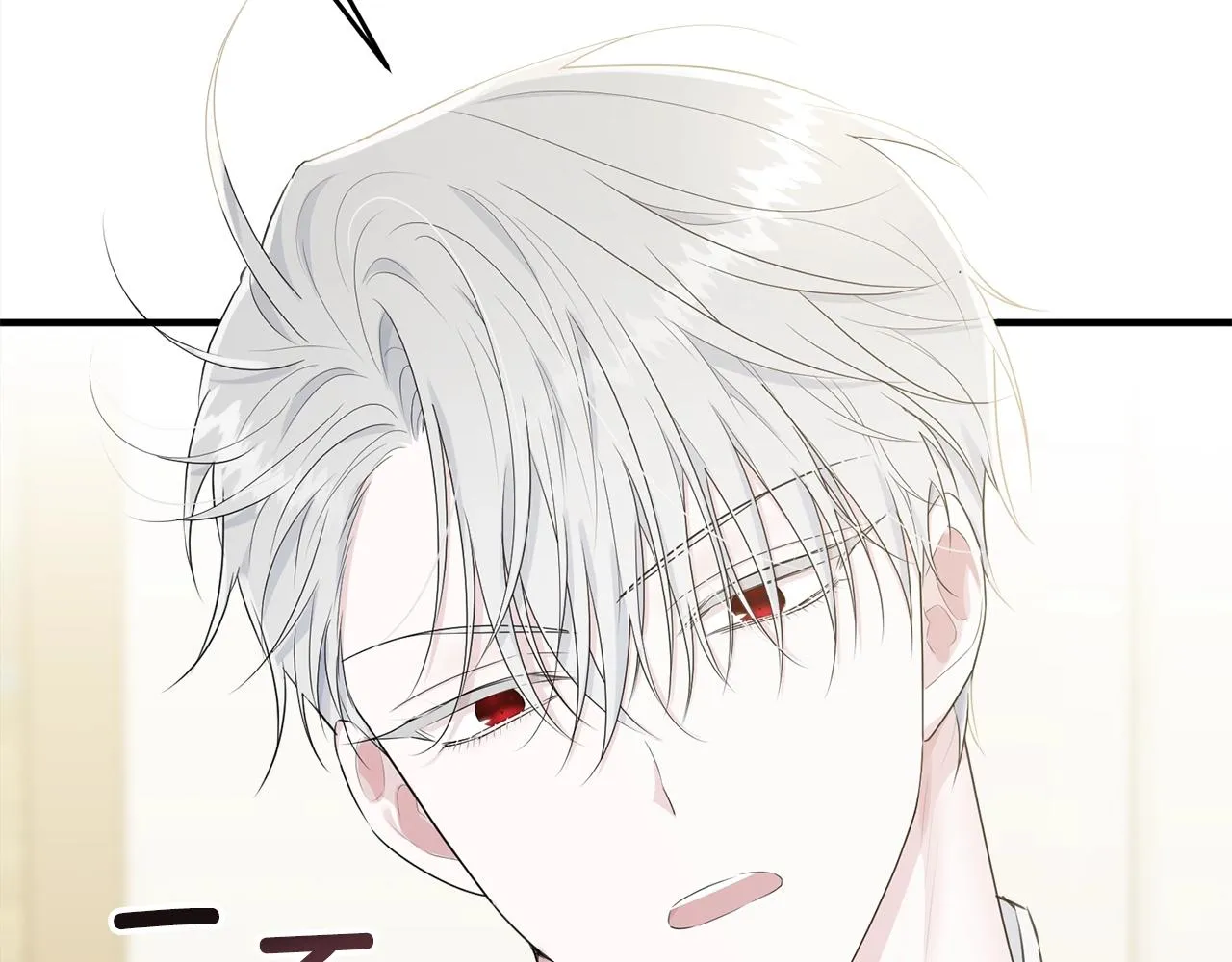 第50话 回去 第64页