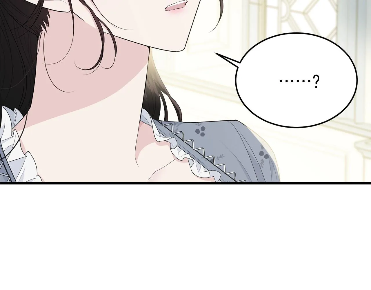 第53话 尴尬 第41页