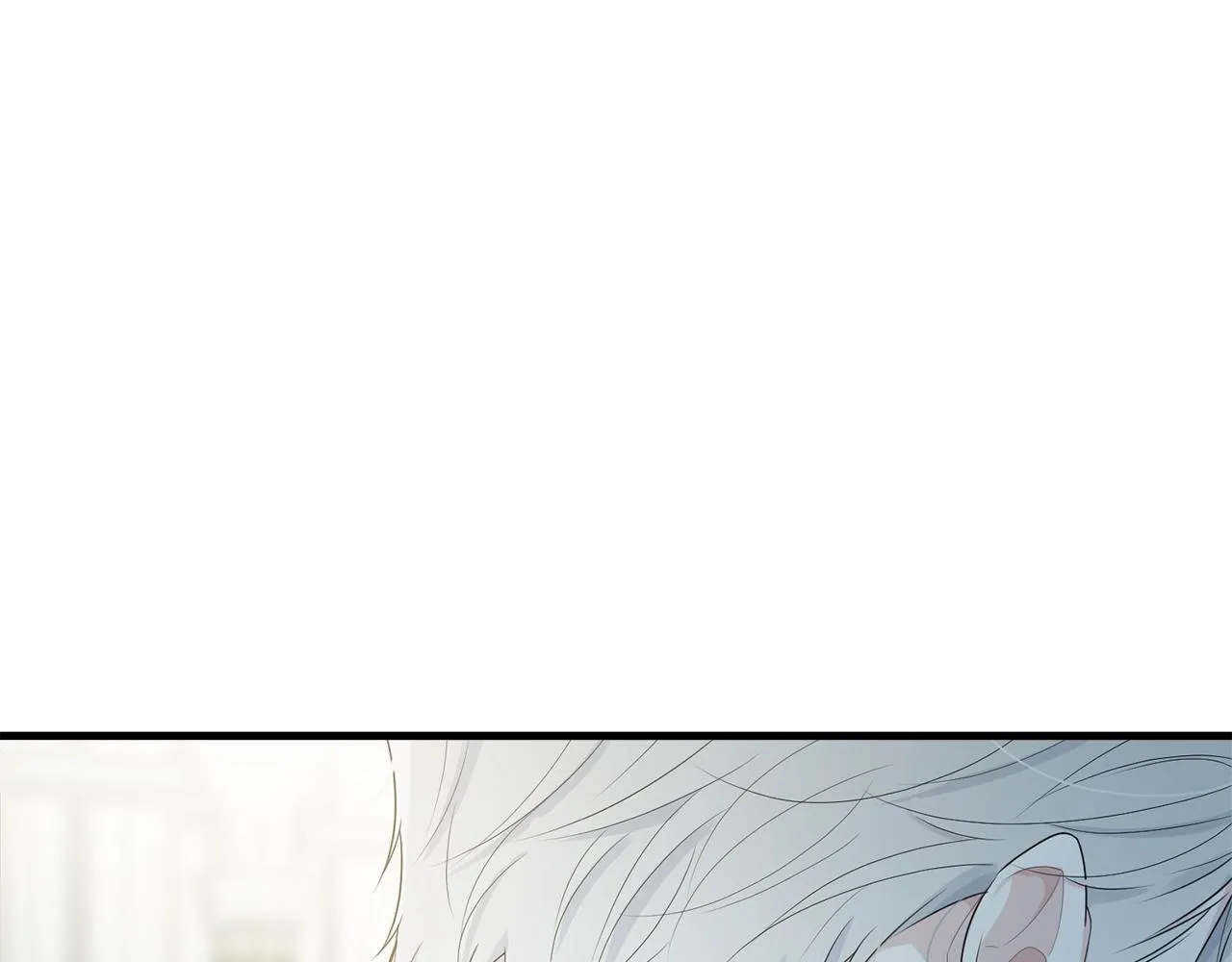 第53话 尴尬 第54页