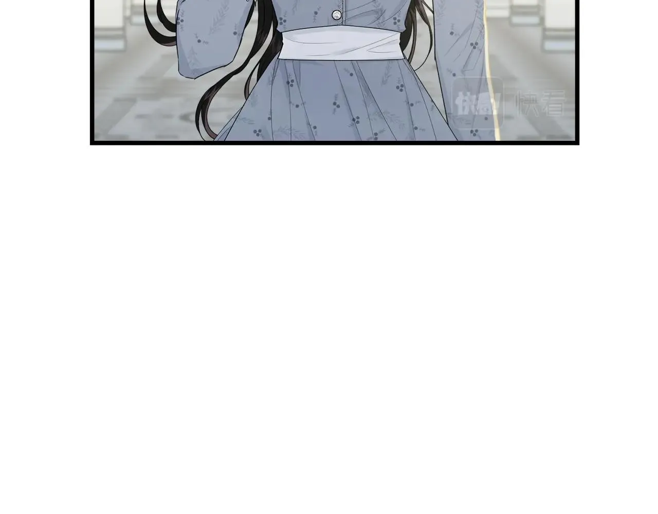 第53话 尴尬 第59页