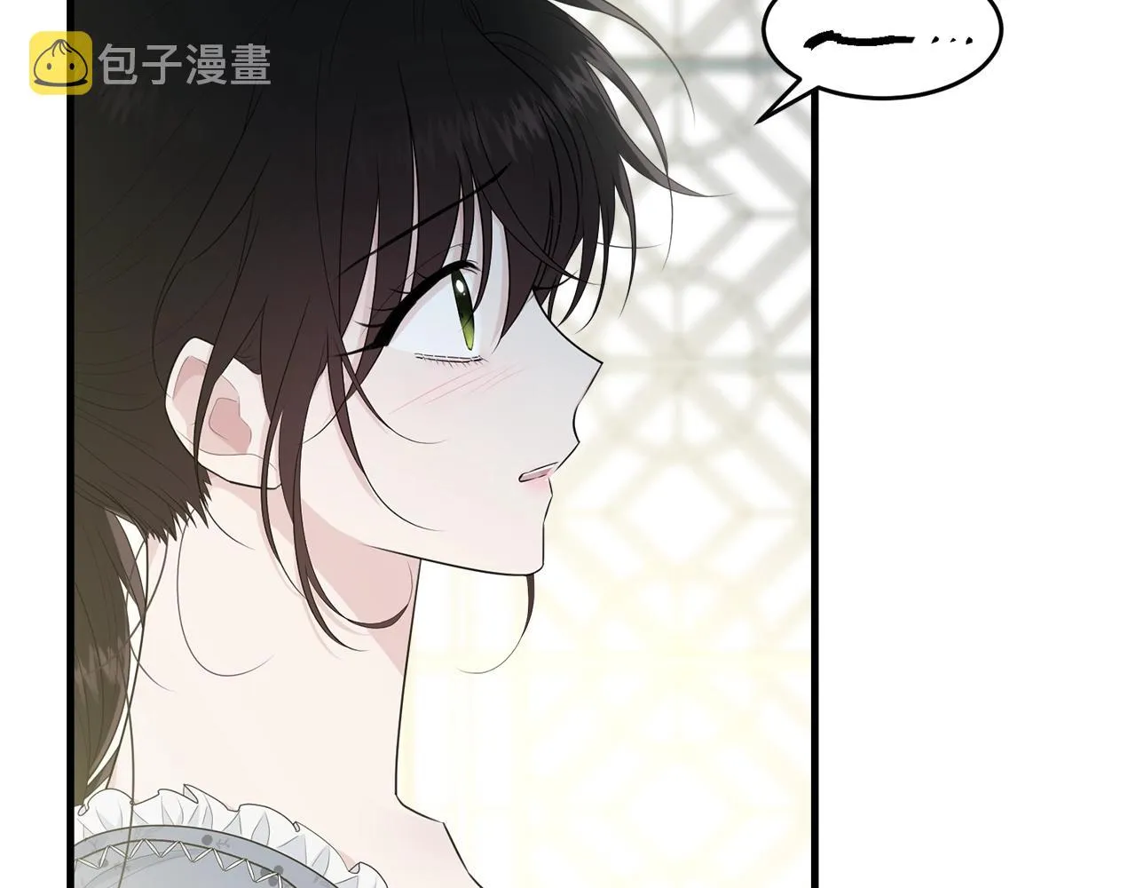 第53话 尴尬 第70页