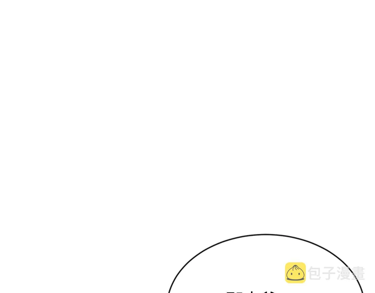 第53话 尴尬 第89页