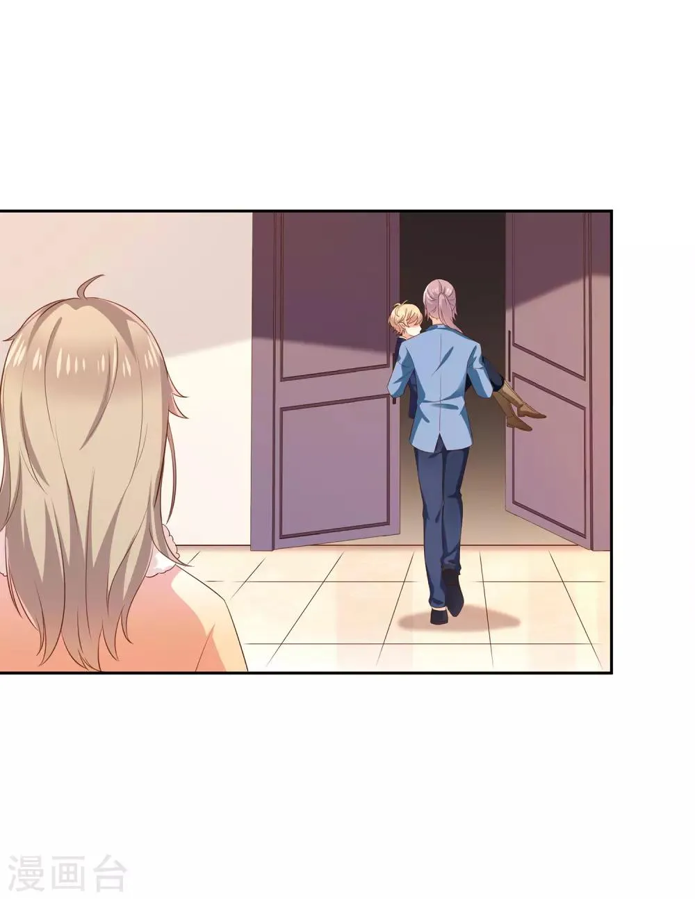 第31话 护身耳钉 第35页