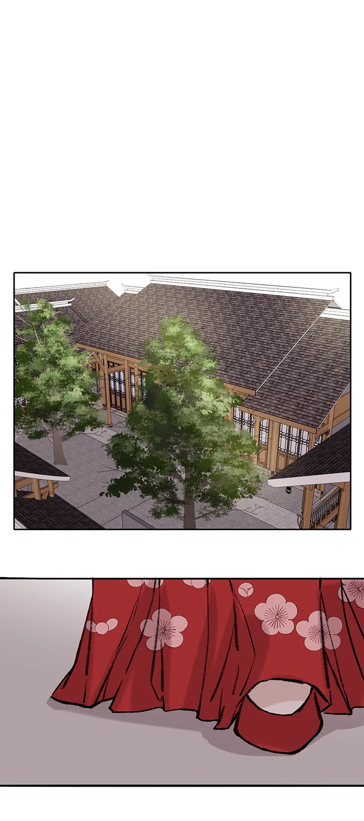 第70章 番外7 第16页