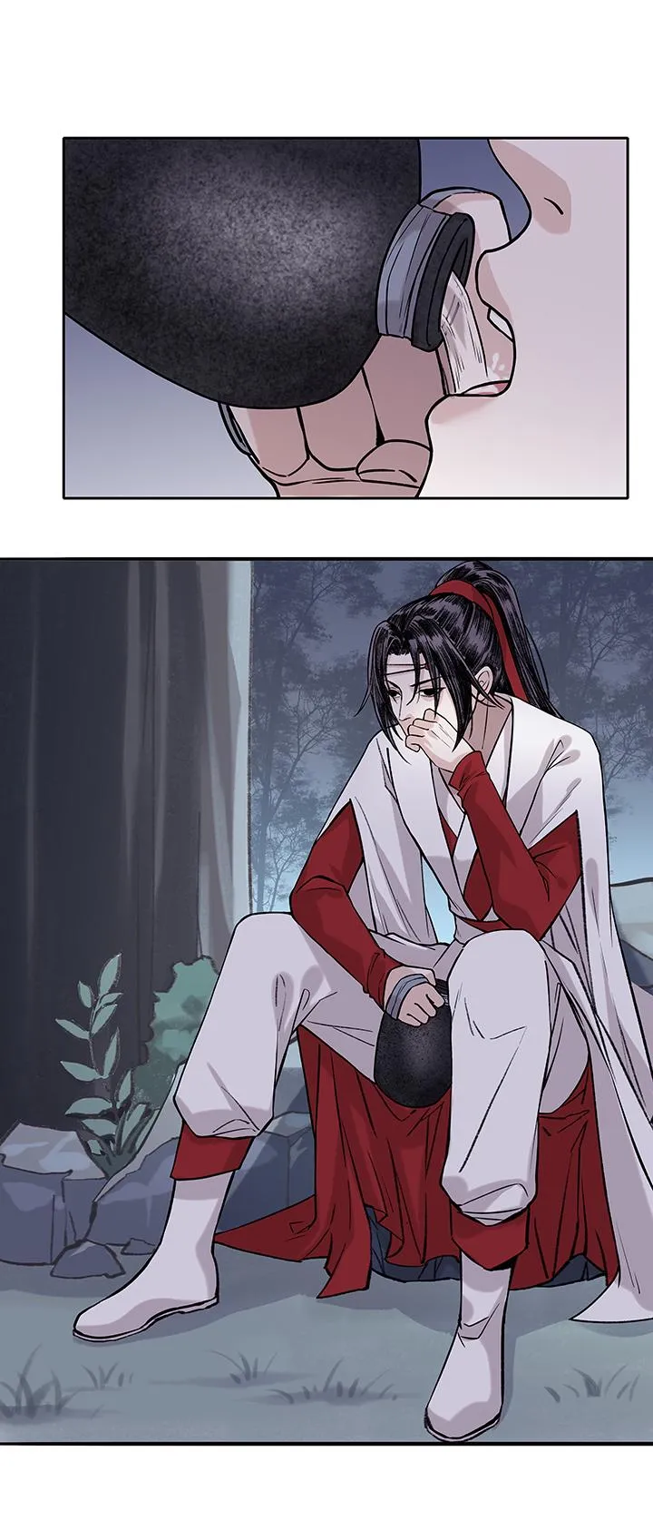 第68章 男主干事17 第6页