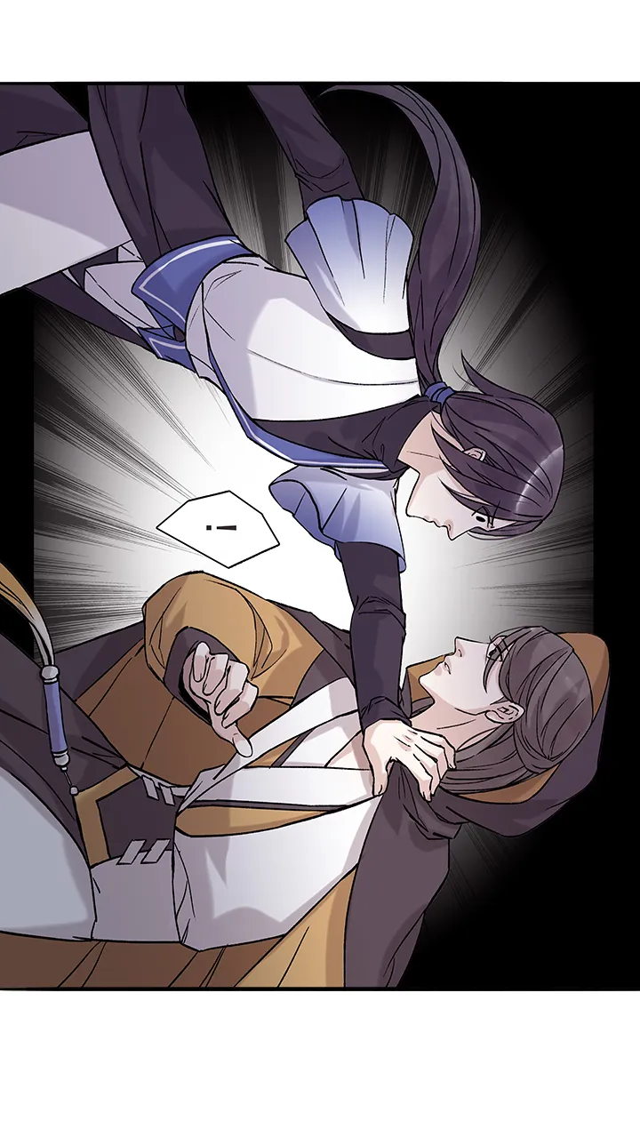 第61章 男主干事10 第14页