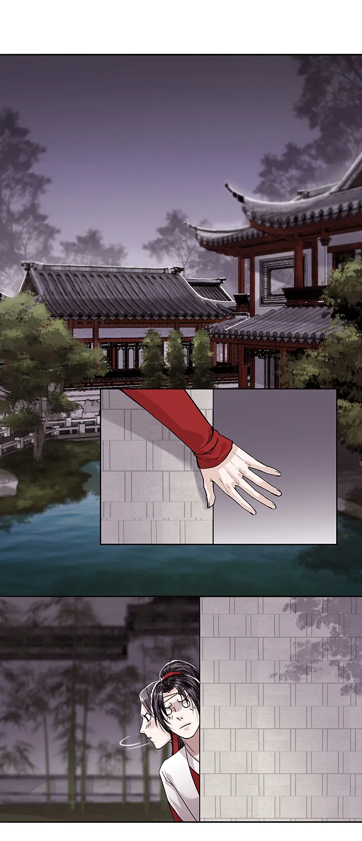 第13章 拍卖会 第8页