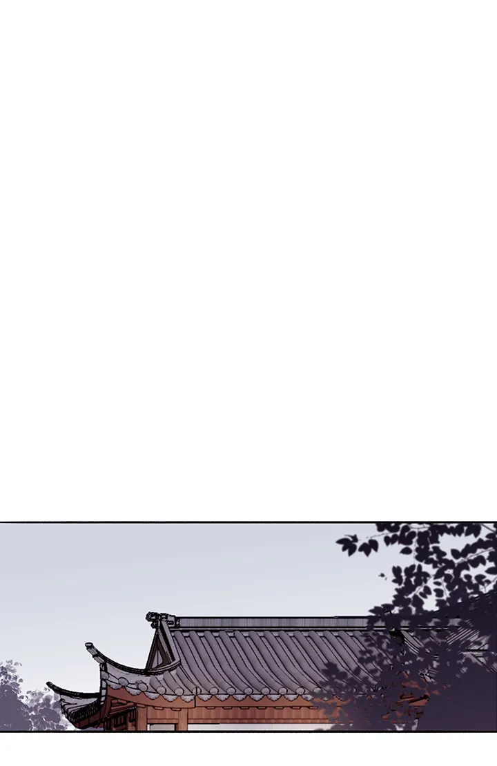 第22章 坑哥篇07 第1页