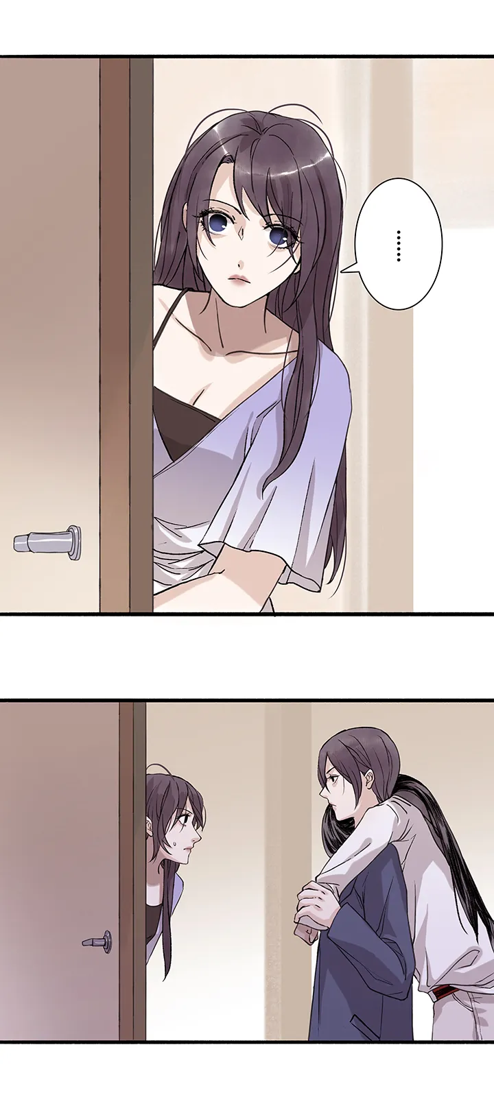 第49章 番外4.5 第3页