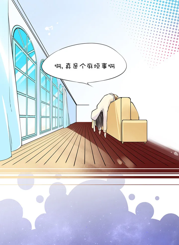 2-14 一技之长 第1页