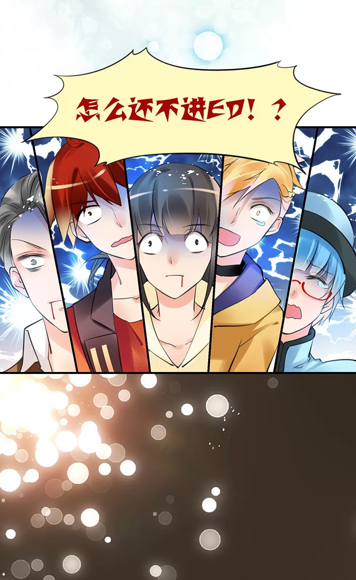 2-7 其他办法 第9页