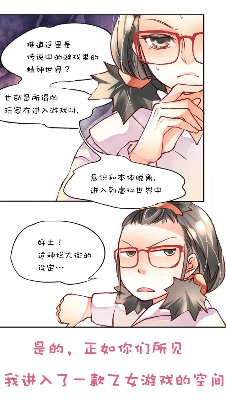【预告】重新开载！ 第3页
