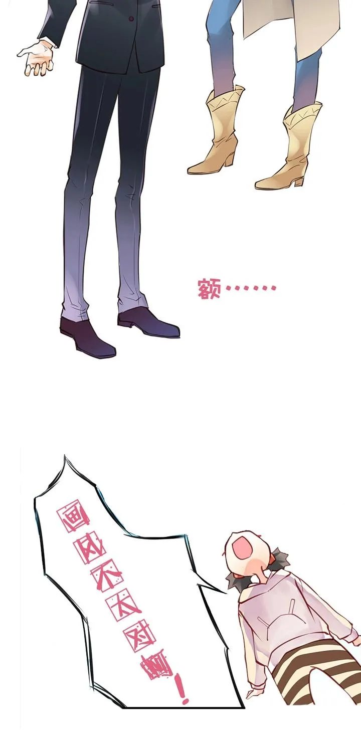 【预告】重新开载！ 第7页