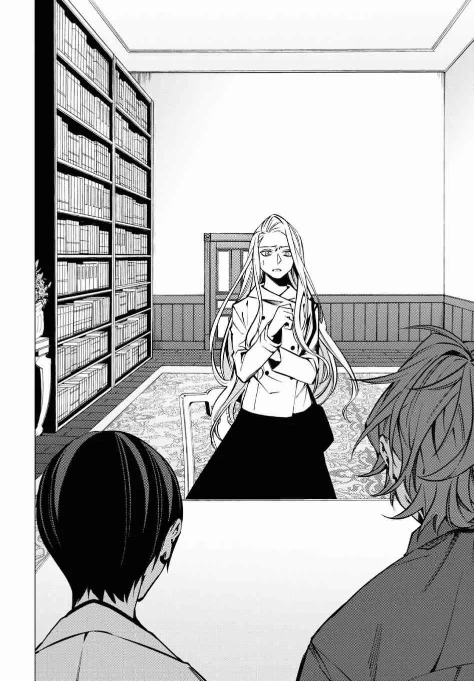 第03话 第21页
