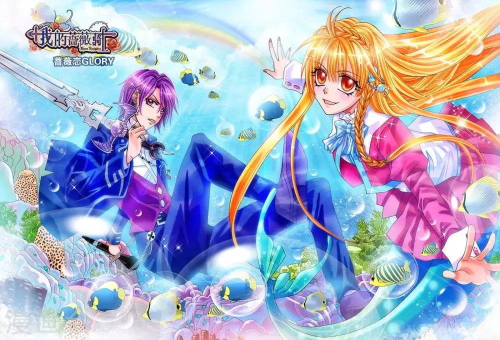 海报1 第4页