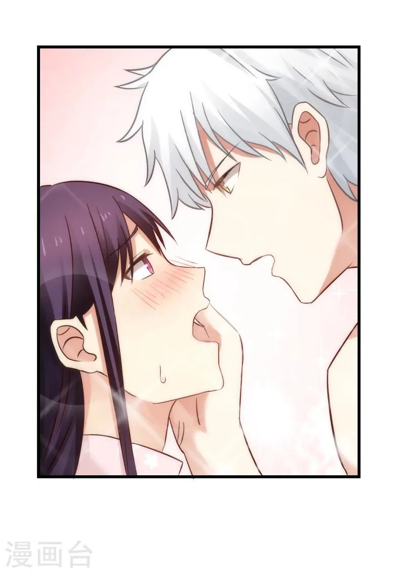 第31话 第10页