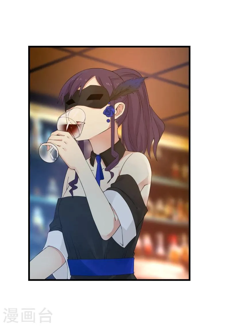 第46话 第3页