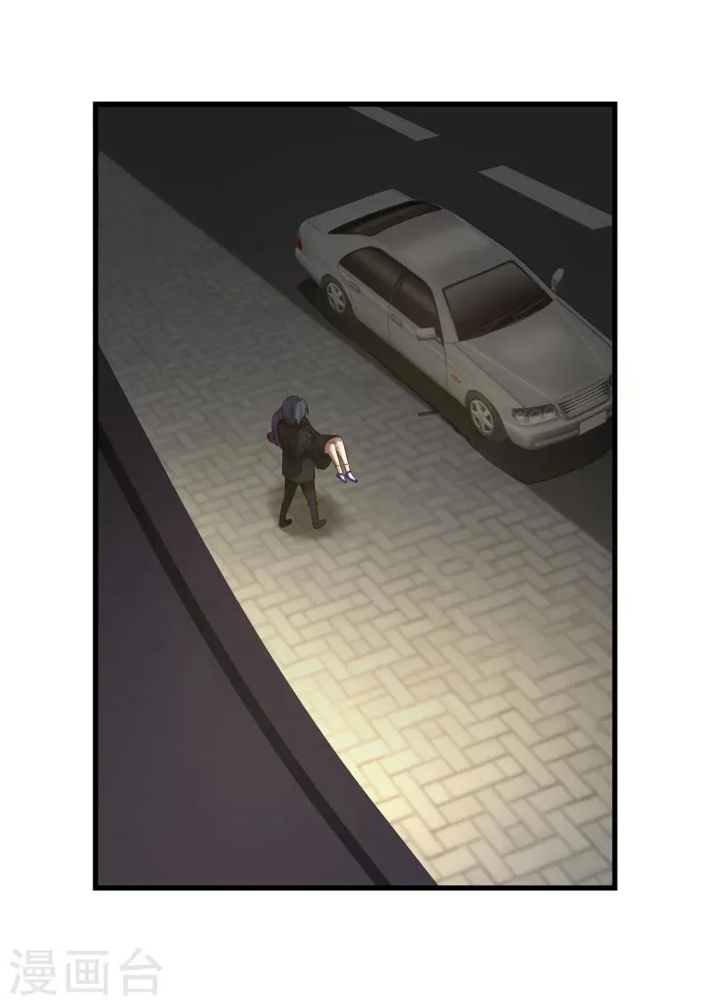 第48话 第5页