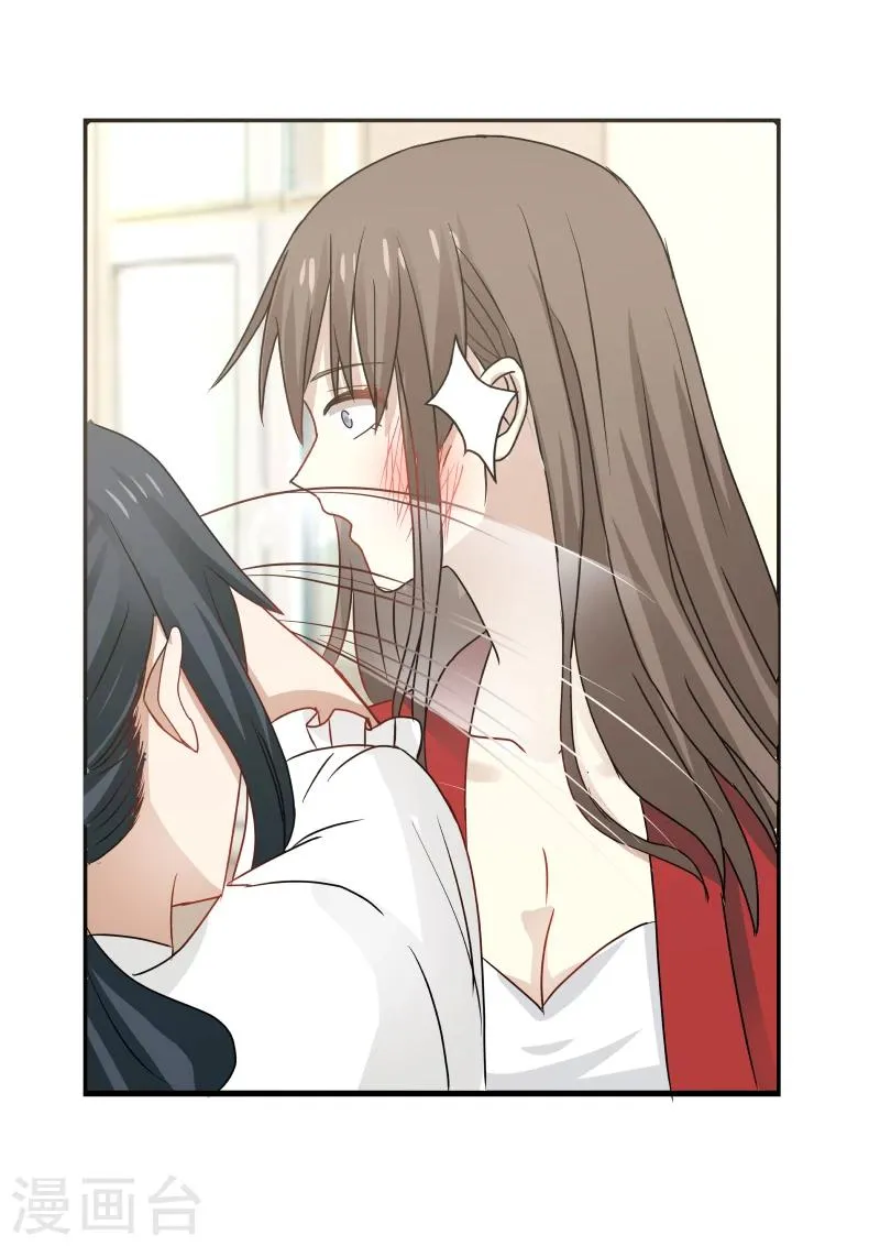 第114话 第3页