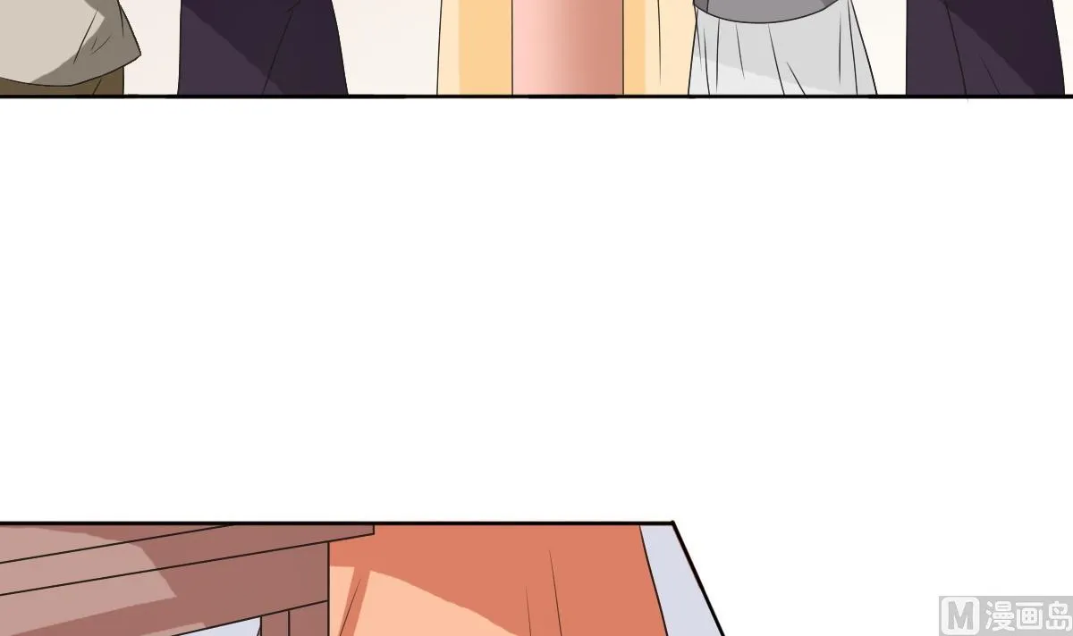 第60话 大结局 第16页