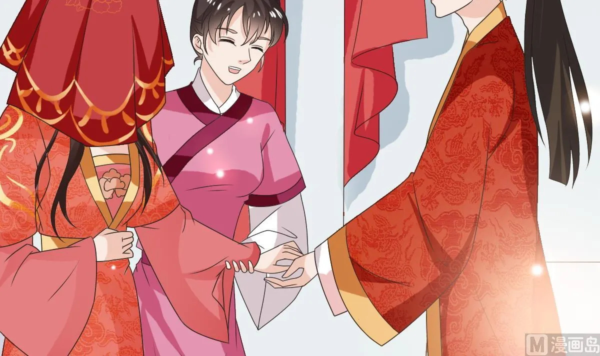 第60话 大结局 第52页
