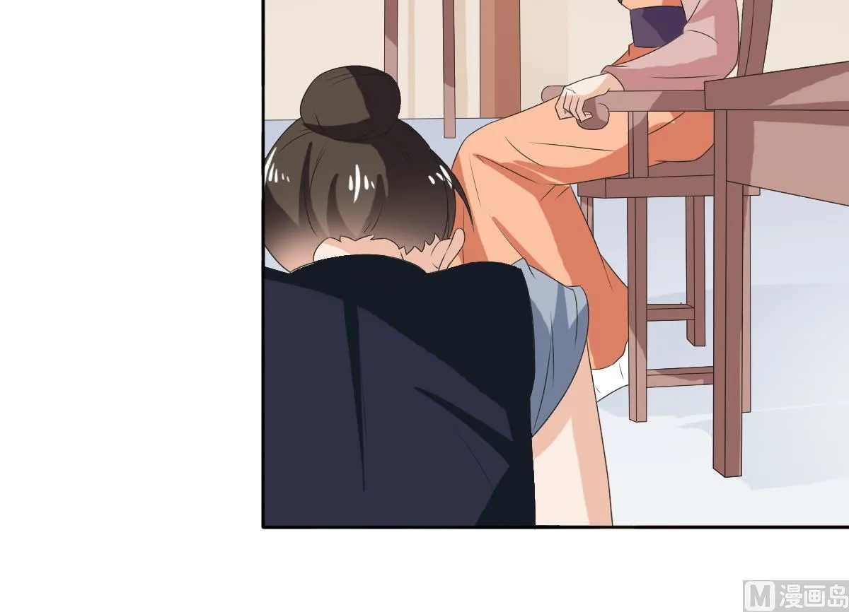 第59话 自食苦果的陈家人 第25页