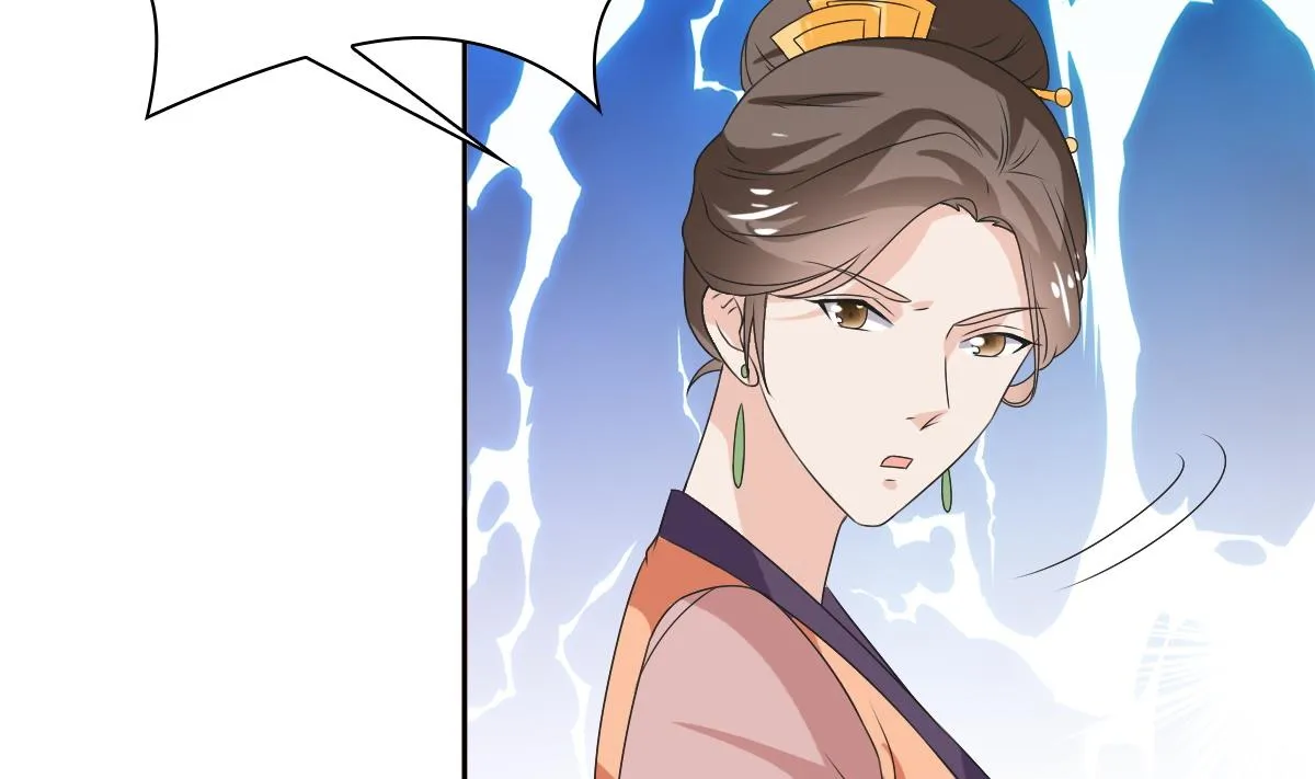 第59话 自食苦果的陈家人 第29页